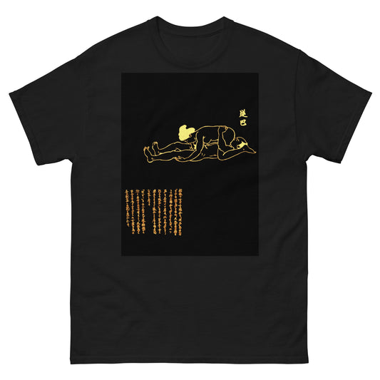Men's classic t-shirt "02 SAKASA TOMOE" Yellow