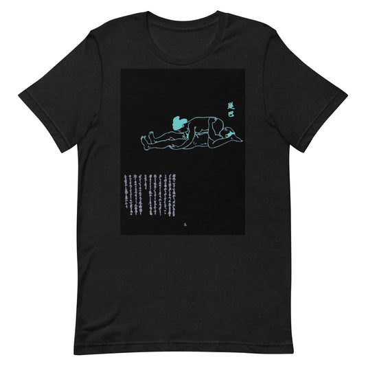 Unisex t-shirt  "02 SAKASA TOMOE" Blue