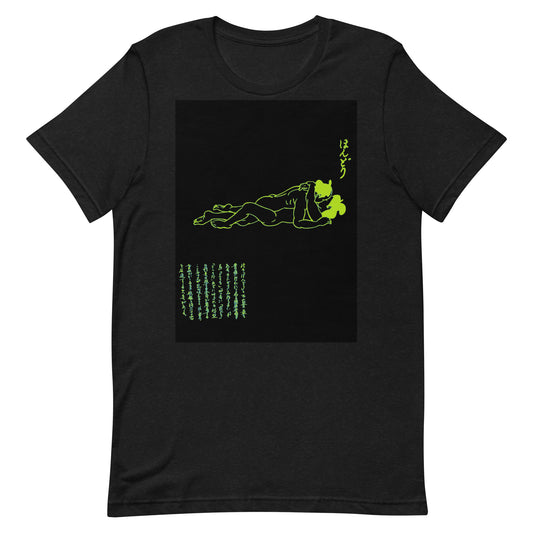 Unisex t-shirt  "06 HONDORI"Green