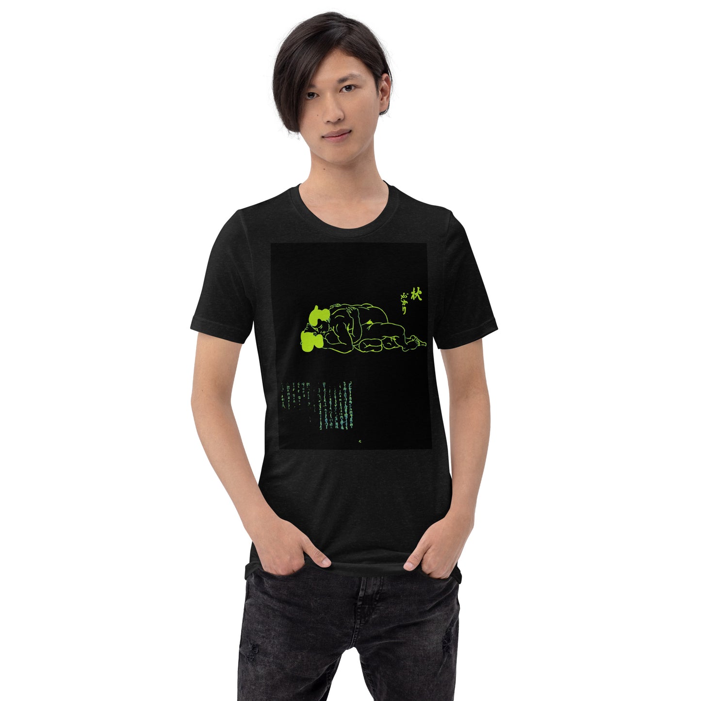 Unisex t-shirt  "07 MAKURA GAKARI"Green