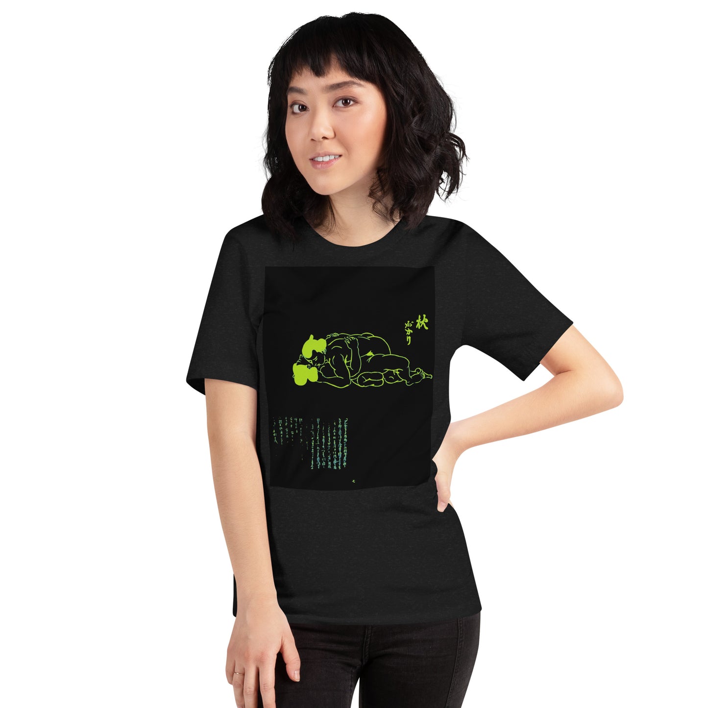 Unisex t-shirt  "07 MAKURA GAKARI"Green