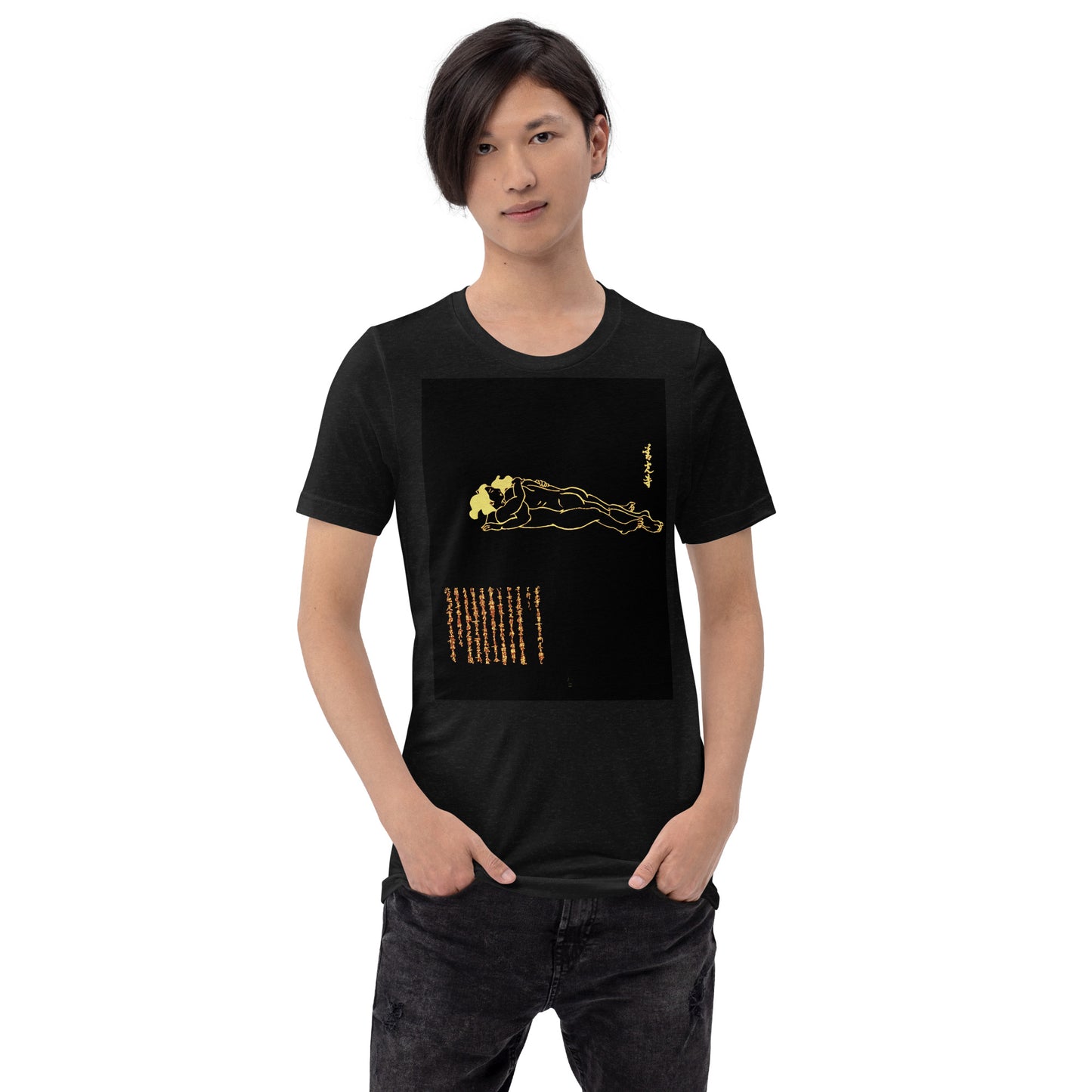 Unisex t-shirt  "11 ZENKOU JI"Yellow