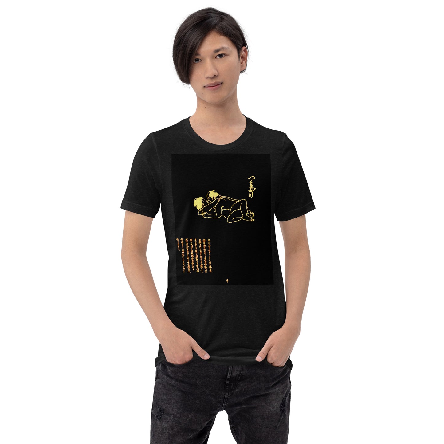 Unisex t-shirt  "12 TSUKURI GAKE"Yellow