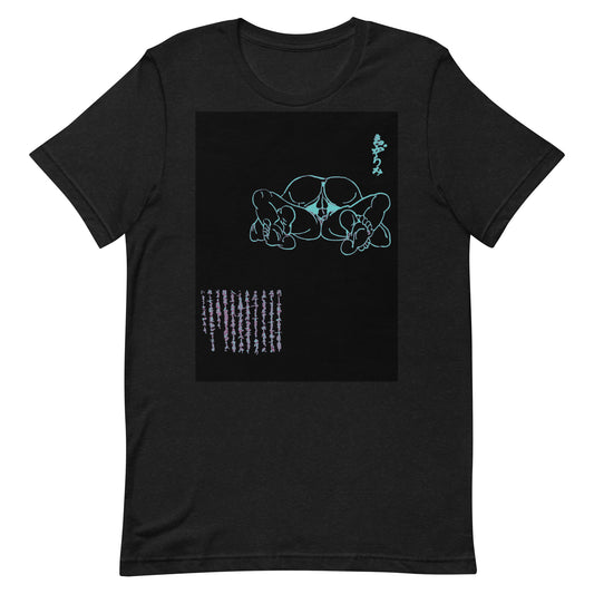 Unisex t-shirt  "13 SHIGARAMI"Blue