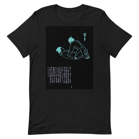 Unisex t-shirt  "15 TOMI GURUMA"Blue