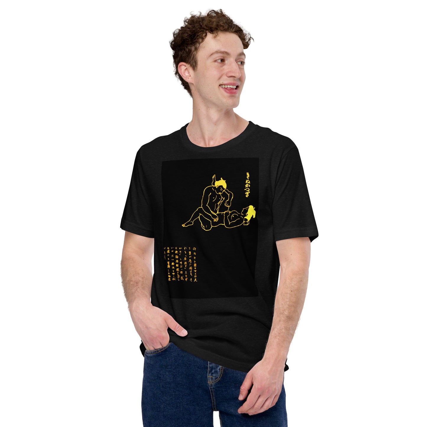 Unisex t-shirt  "17 KINU KATSUGI" Yellow