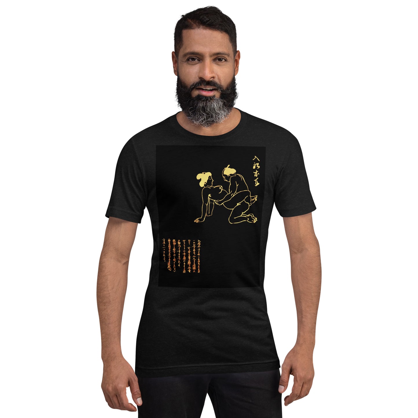 Unisex t-shirt  "22 IRIHUNE HONTE"Yellow