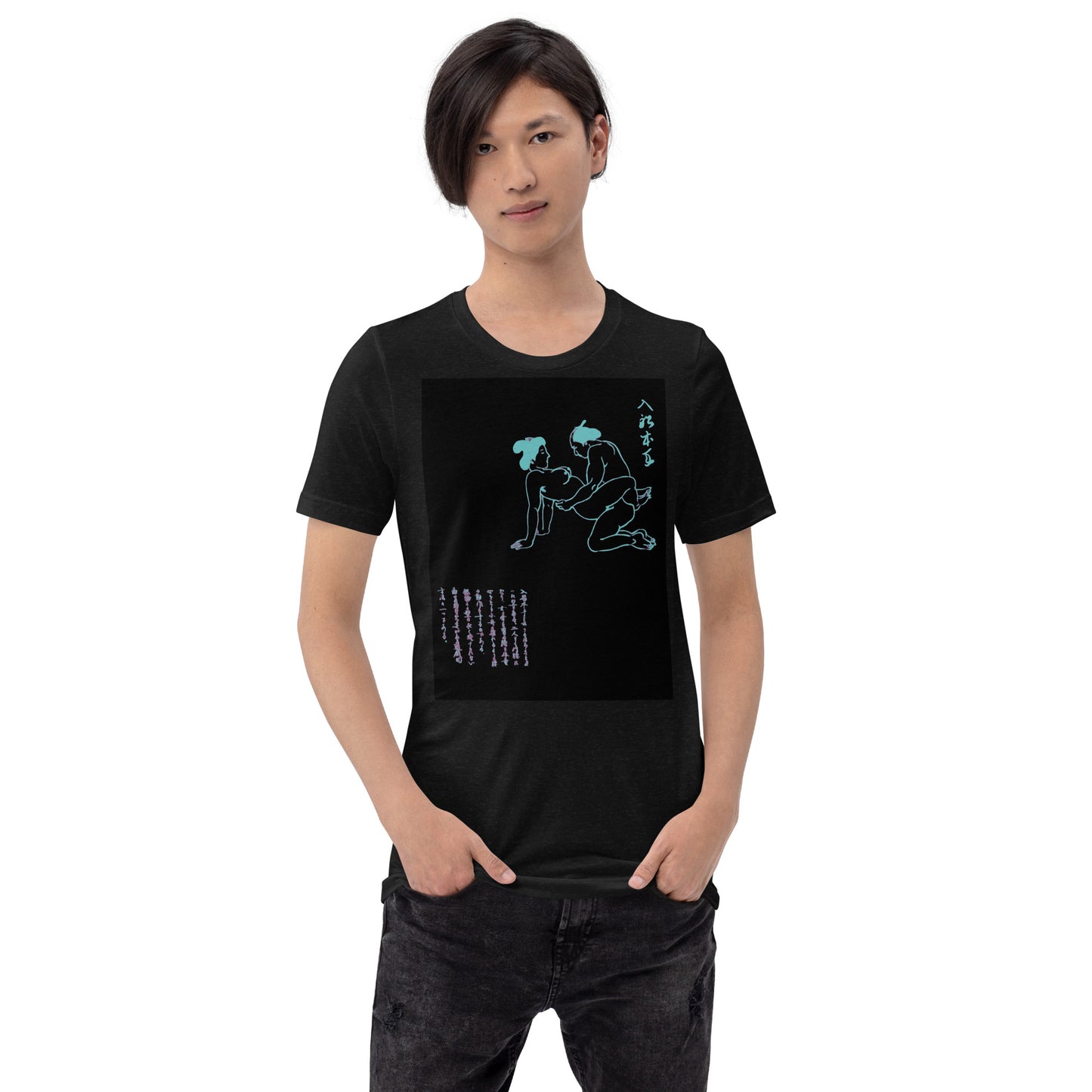 Unisex t-shirt  "22 IRIHUNE HONTE"Blue