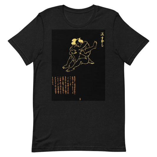 Unisex t-shirt  "24 MATA SUKASHI"Yellow