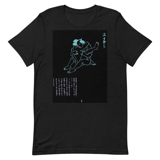 Unisex t-shirt  "24 MATA SUKASHI"Blue