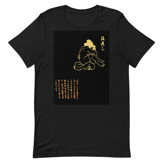 Unisex t-shirt  "26 HARA SUKASHI"Yellow