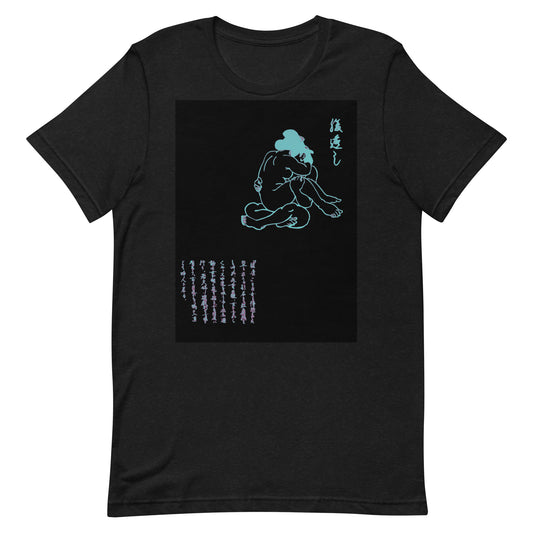 Unisex t-shirt  "26 HARA SUKASHI"Blue