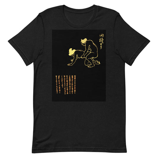 Unisex t-shirt  "36 TAUE DORI" Yellow