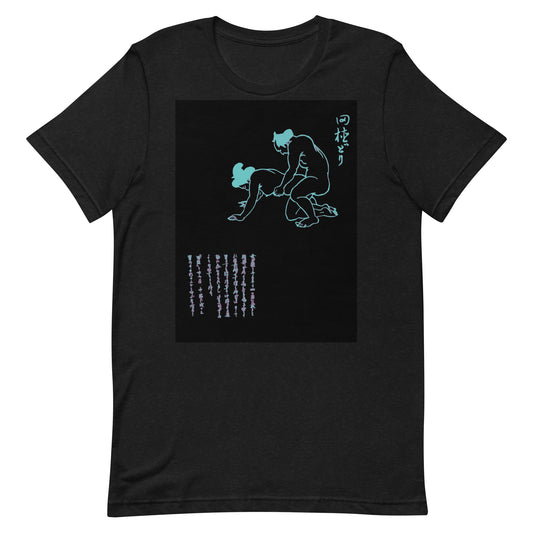 Unisex t-shirt  "36 TAUE DORI" Blue