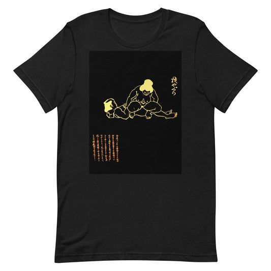 Unisex t-shirt  "51 YOKO YAGURA"Yellow