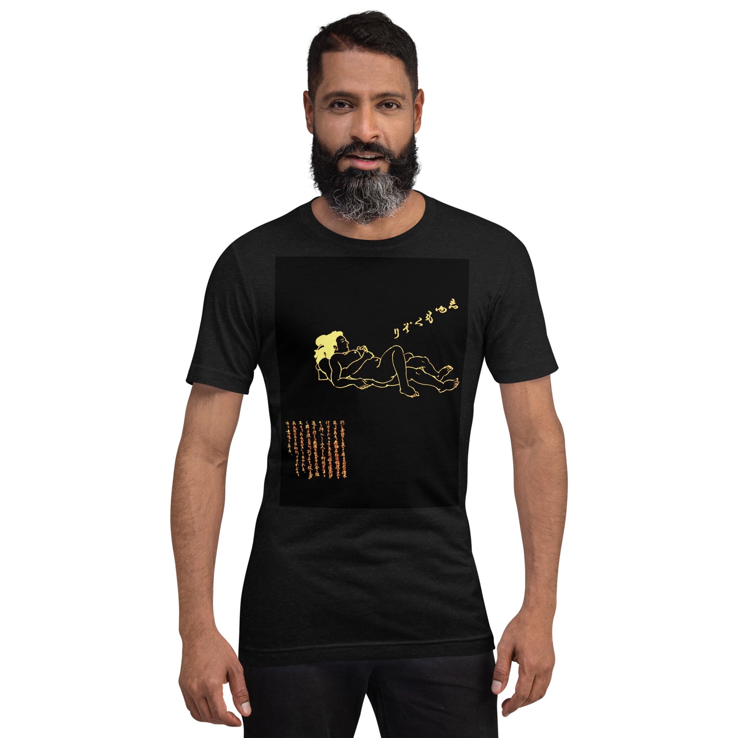 Unisex t-shirt  "54 SYUMOKU ZORI" Yellow