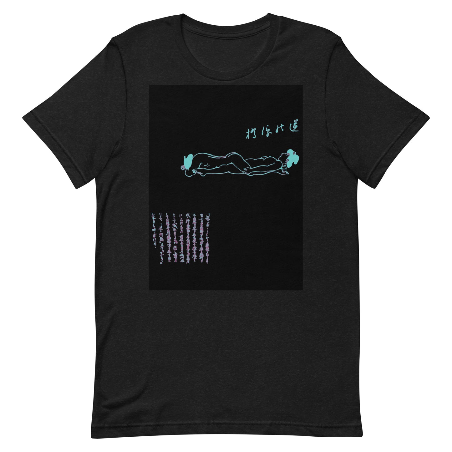 Unisex t-shirt  "58 GYAKU NO UKIHASHI"Blue