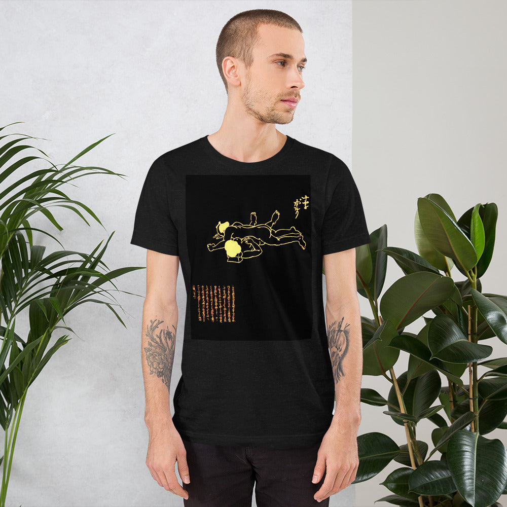 Unisex t-shirt  "59 JOUJI GAKARI"Yellow