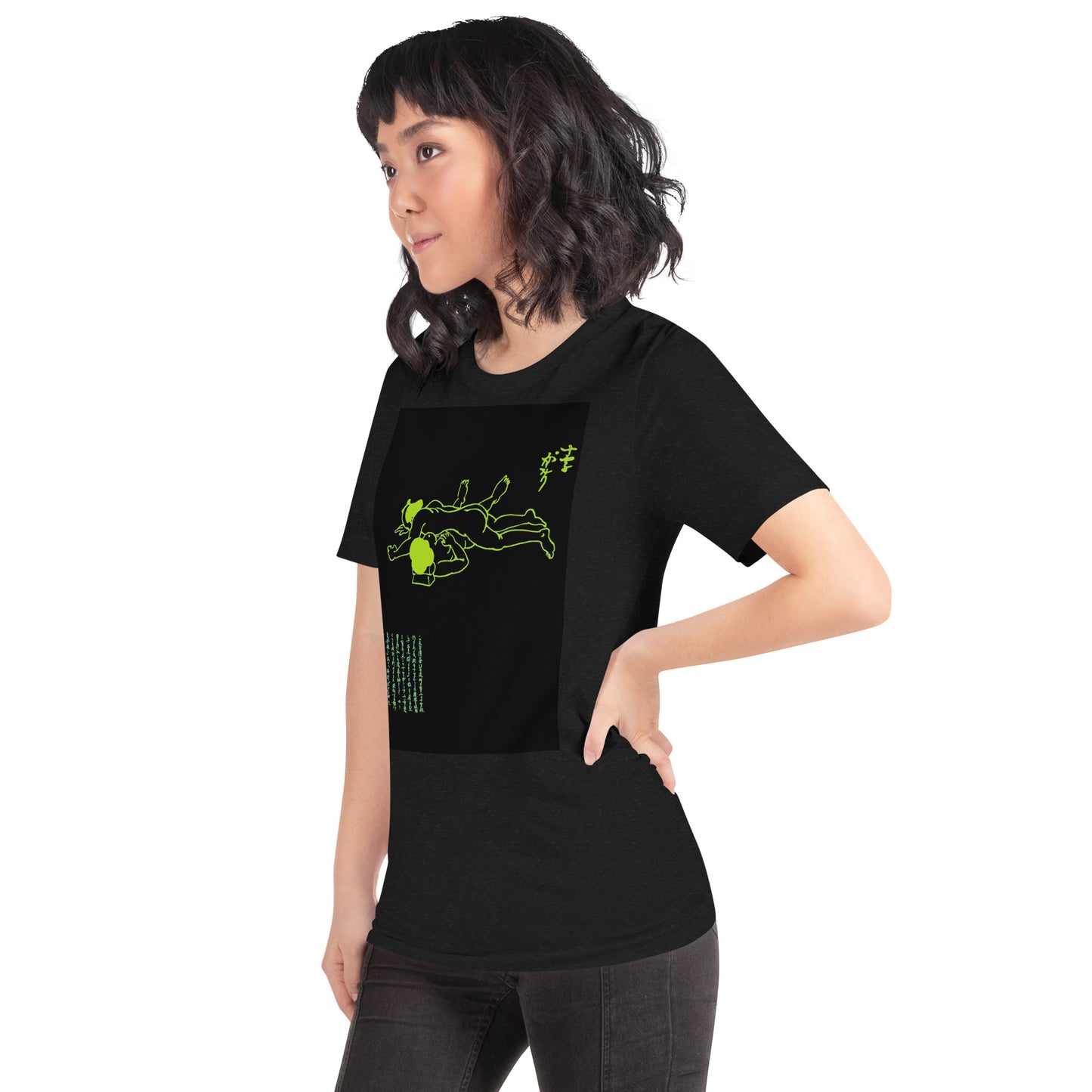 Unisex t-shirt  "59 JOUJI GAKARI"Green