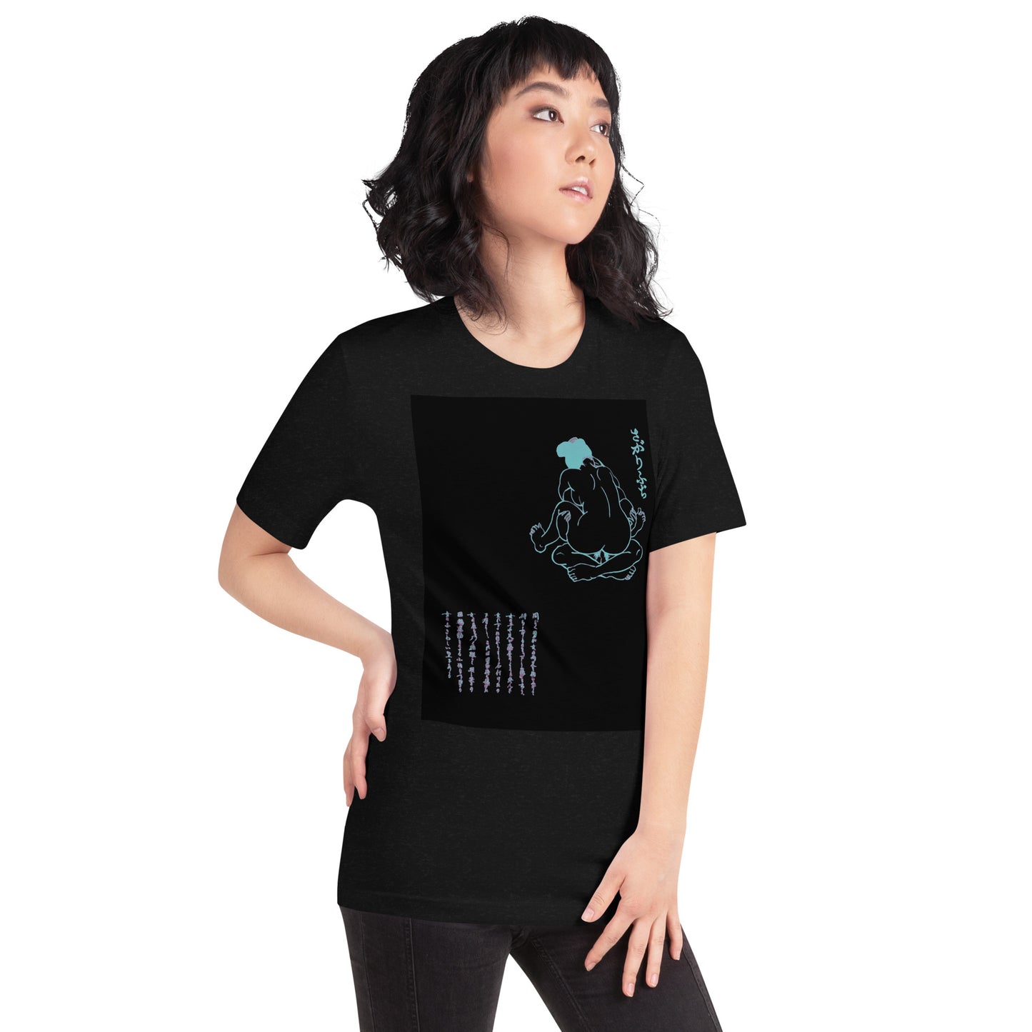 Unisex t-shirt  "25 SAGARI HUCHI"Blue