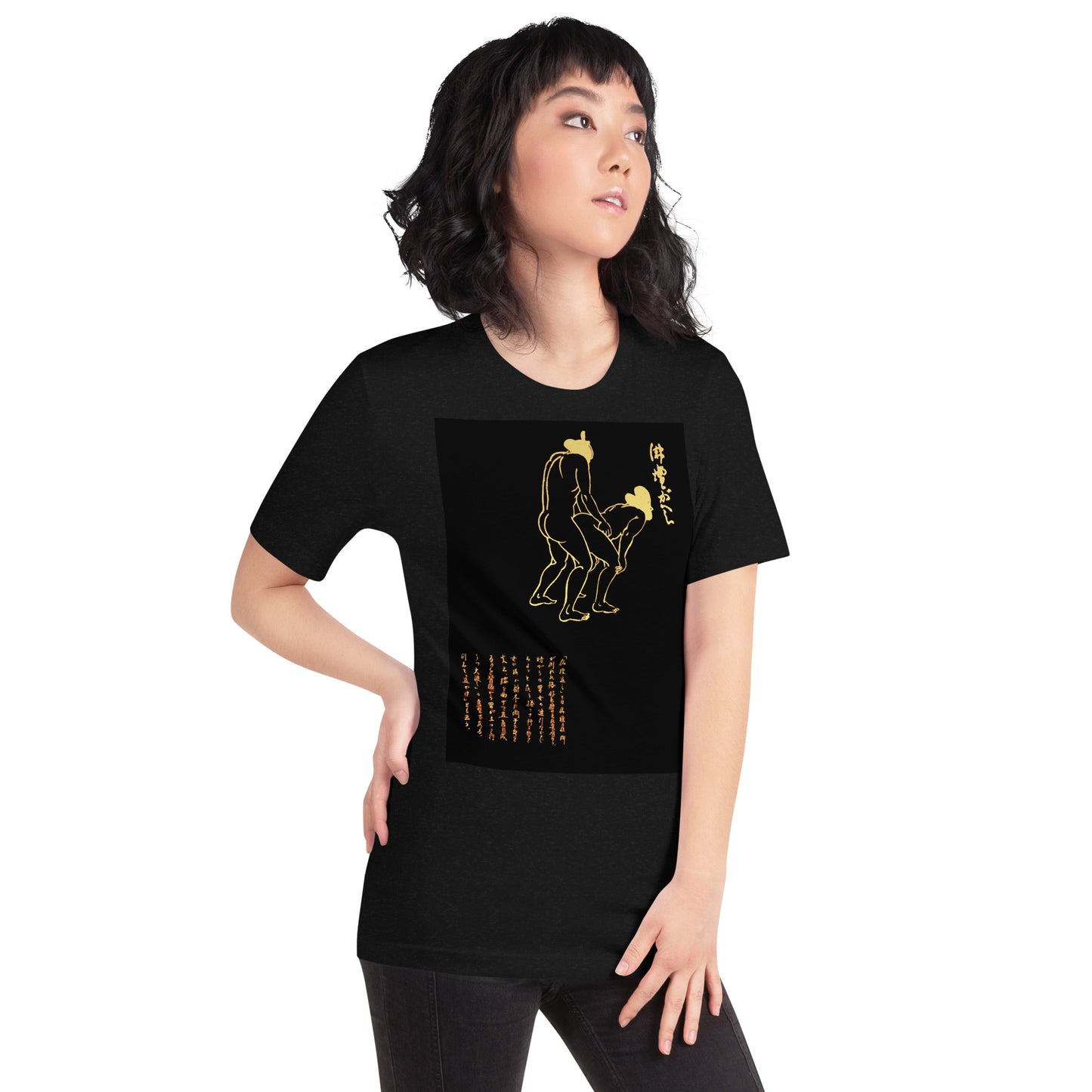 Unisex t-shirt  "39 BUTSUDAN GAESHI"Yellow