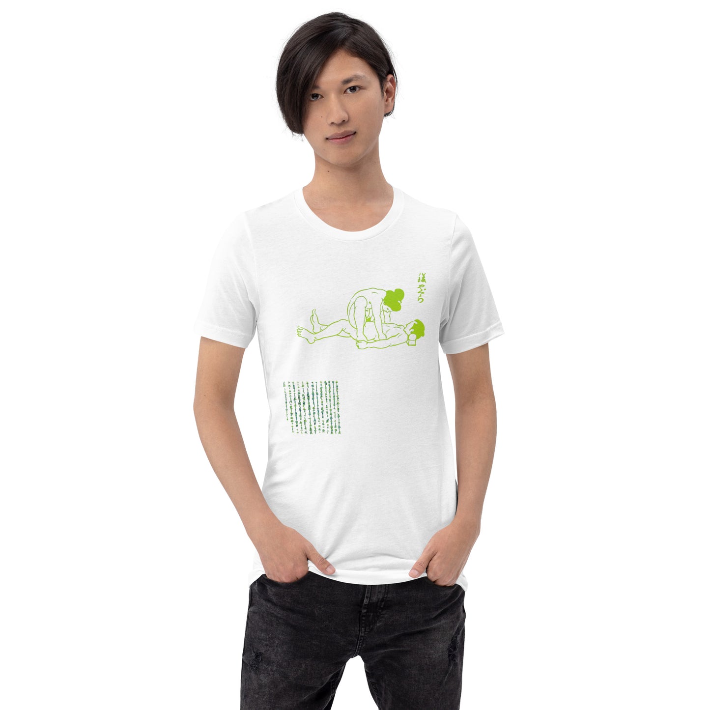 Unisex t-shirt "49 HARA YAGURA" White