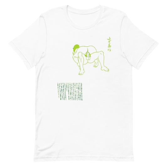 Unisex t-shirt "46 HON CHAUSU" White