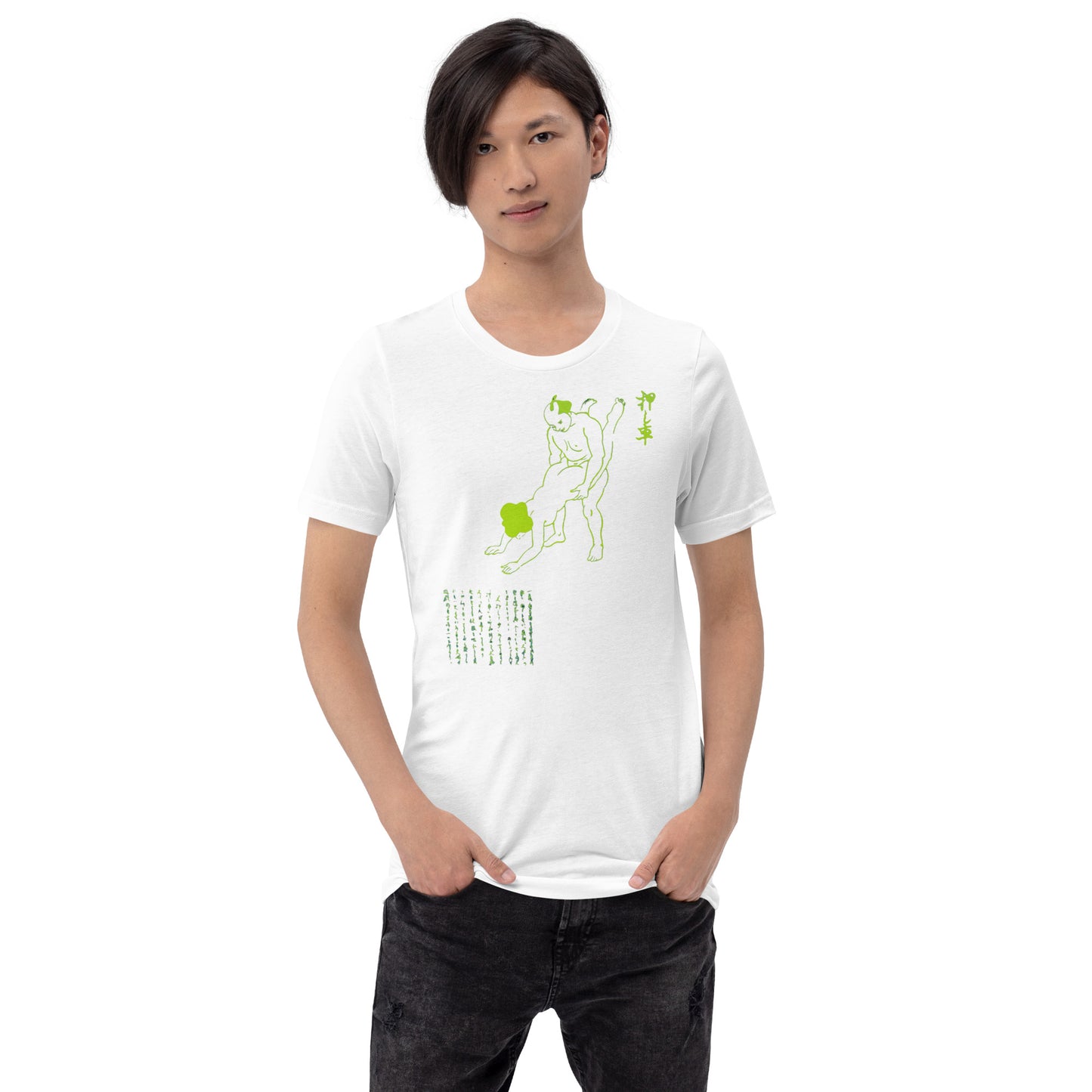 Unisex t-shirt "40 OSHI GURUMA" White