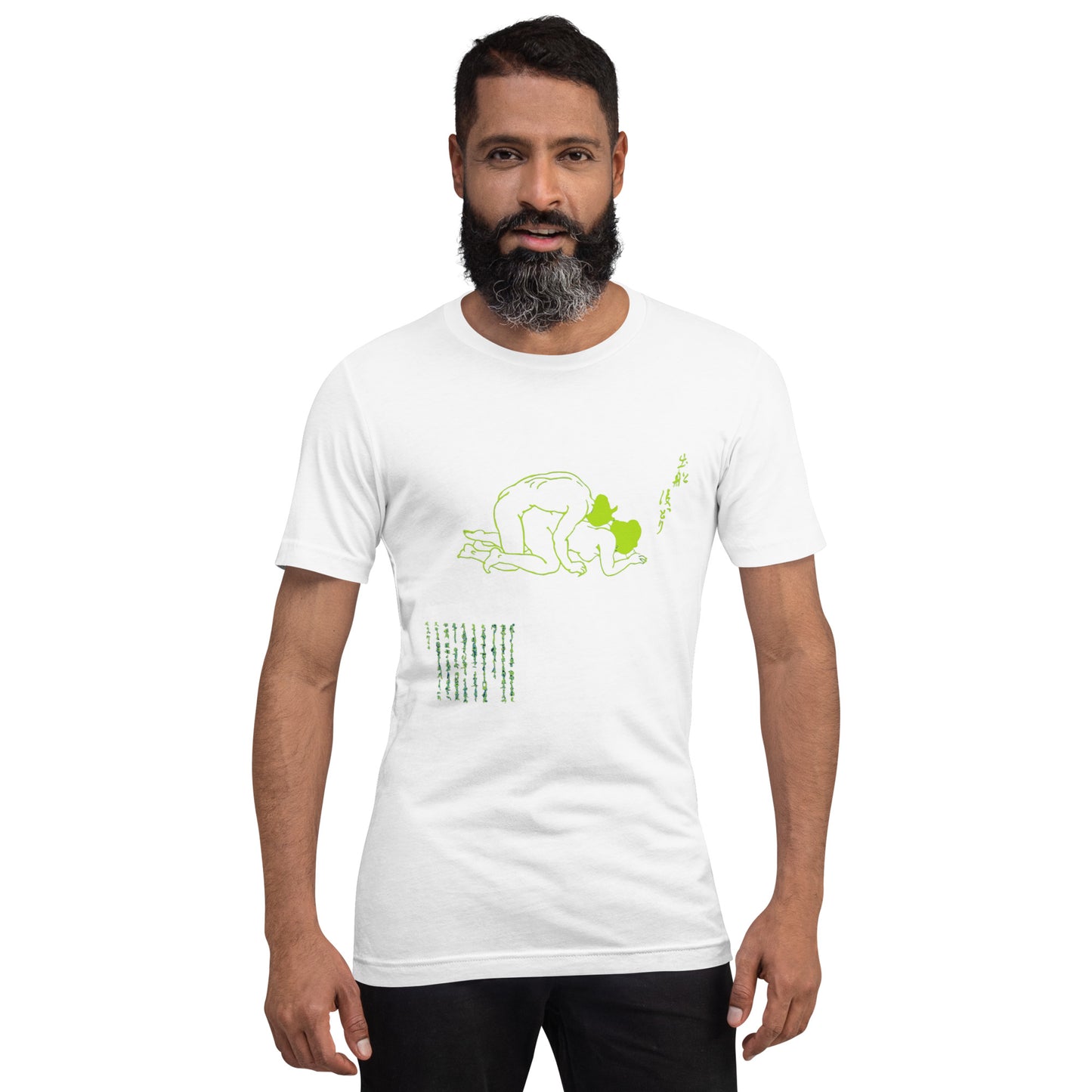 Unisex t-shirt "35 DEBUNE ATODORI" White