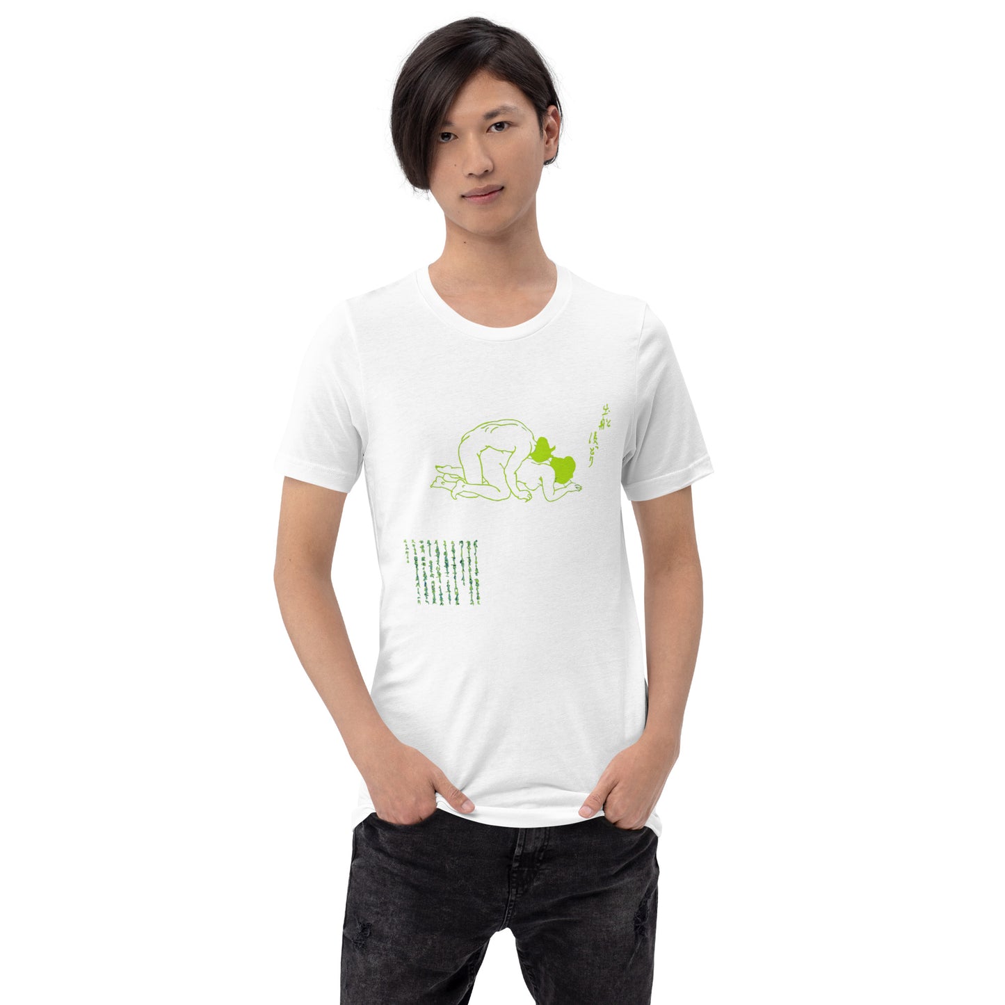 Unisex t-shirt "35 DEBUNE ATODORI" White
