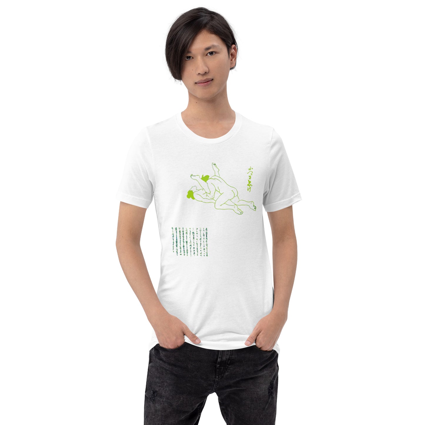 Unisex t-shirt "19 KATSUGI AGE" White